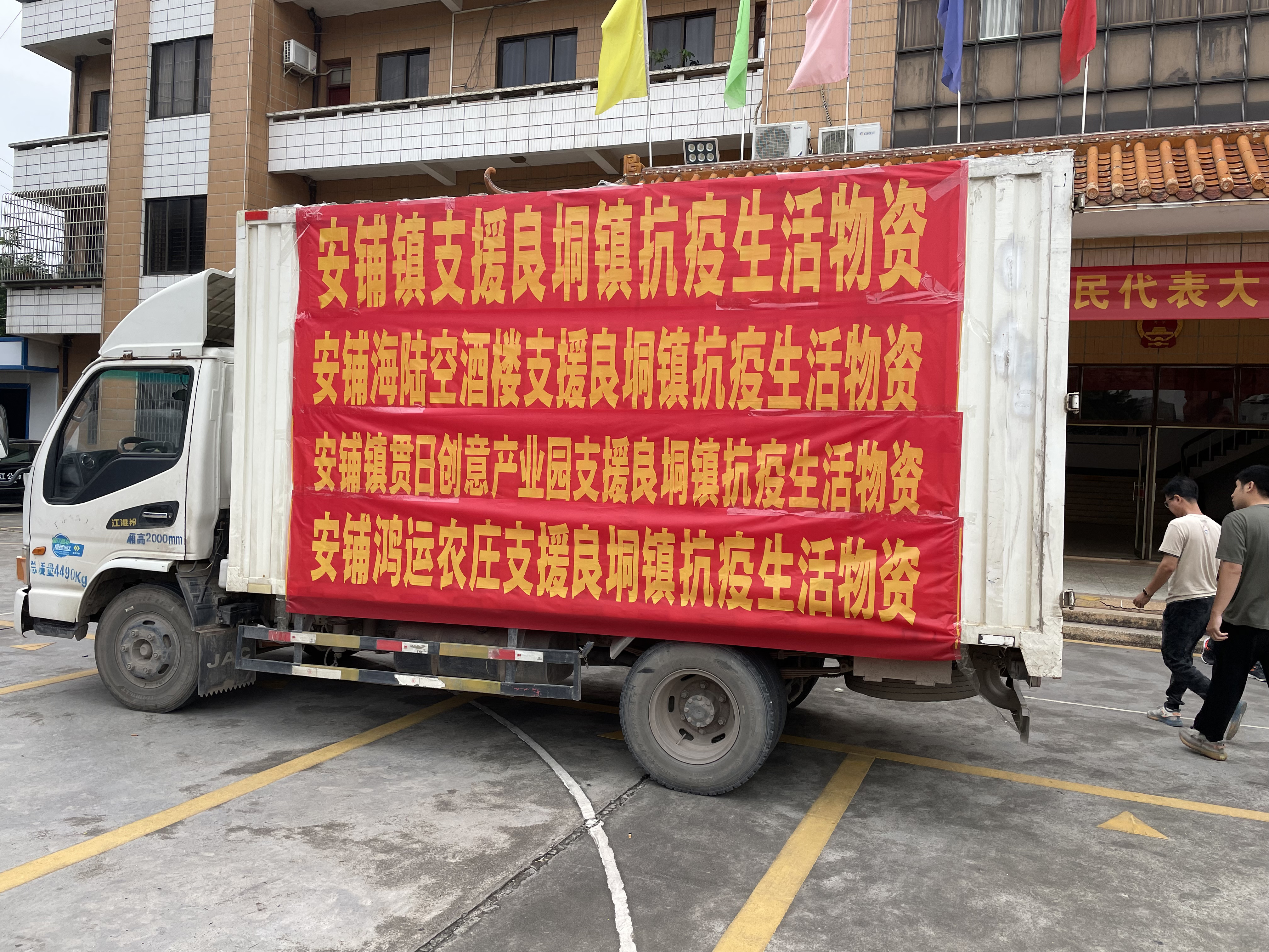 文章配图