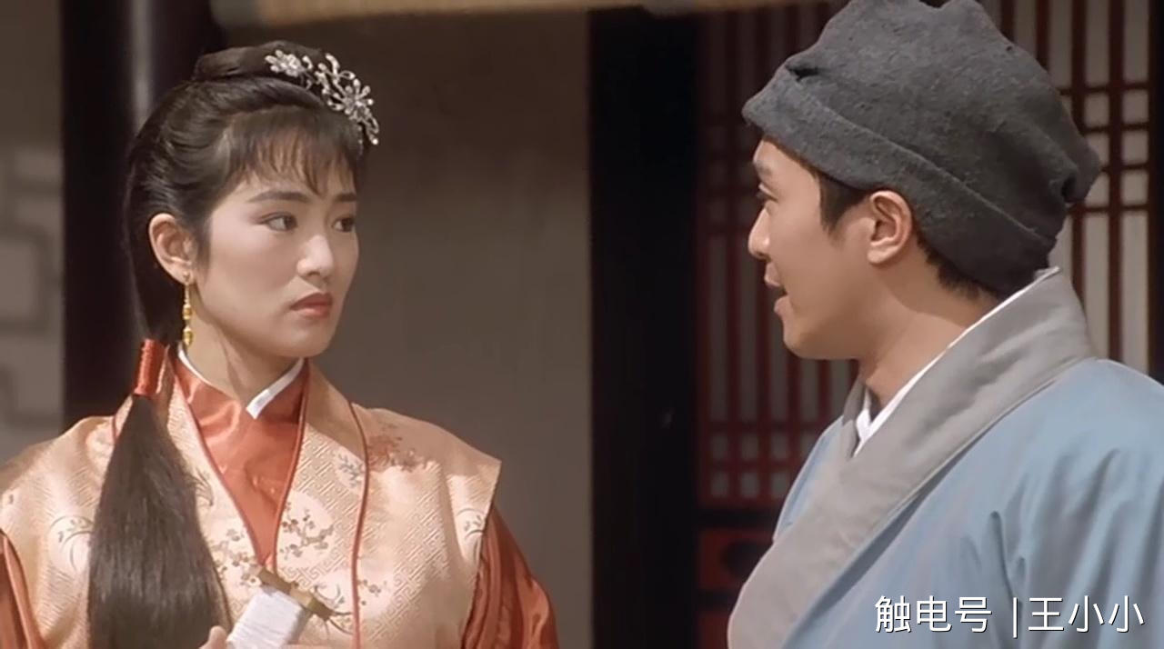 画 图 周星驰 唐伯虎