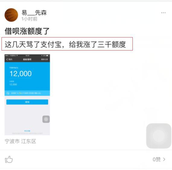 你v沙子宝的沙子借呗试试,你这样没有!怎样用蚂蚁孵化乌龟蛋图片