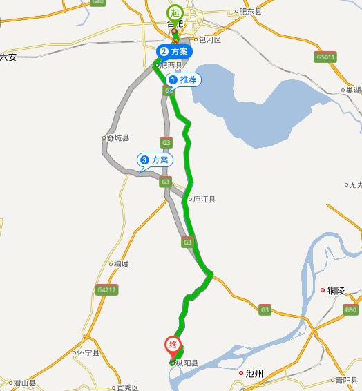 是德上高速安徽段重要高速公路,建成后将改善枞阳高速问题.