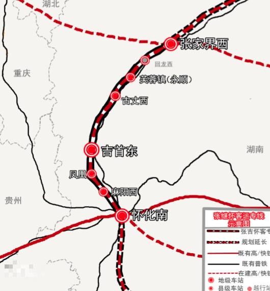 张吉怀高铁建设正酣,湘西将开一条黄金旅游线!