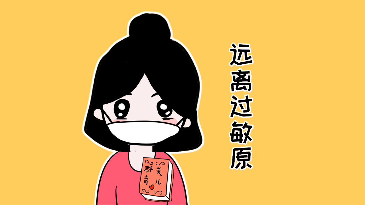 准妈妈注意这5点,毛孩子与孩子就不会是二选一的难题