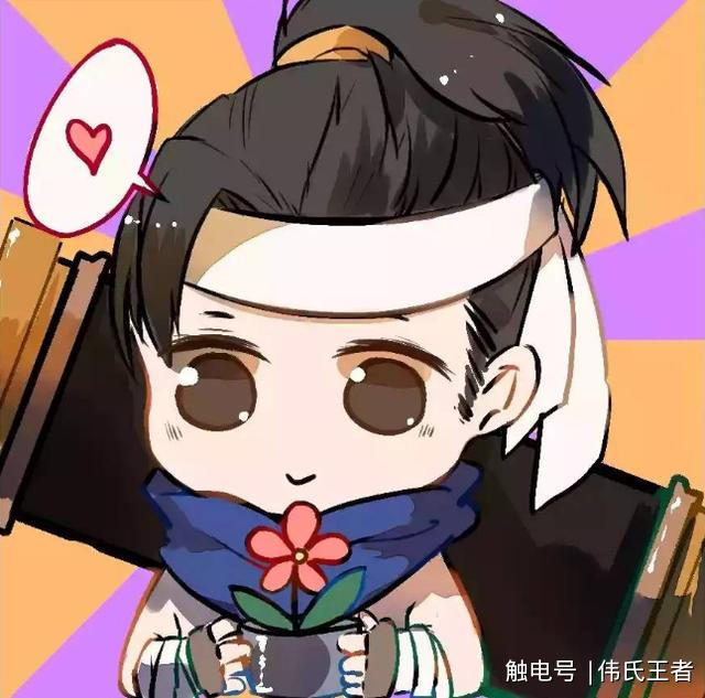 苏烈   