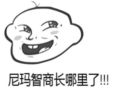 但是,今天兽医小明和大家介绍的这只二哈,真是蠢到家了,连本能都能忘!