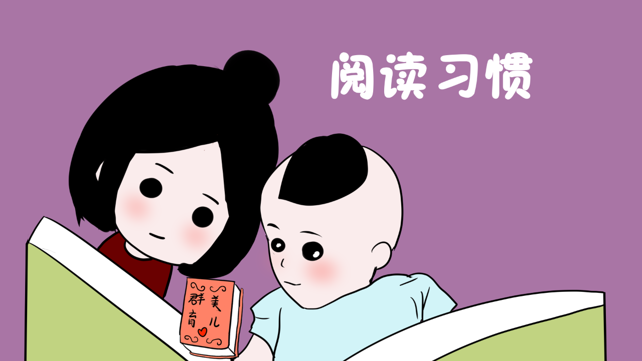 优秀的人口号_优秀的人(2)