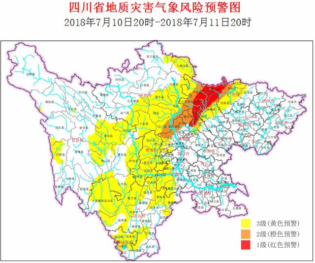 德阳市旌阳区地图图片