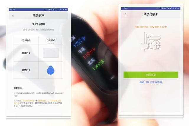 小米手机亮点_手机屏幕亮点_小米手机的亮点是什么