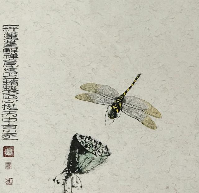 迟京丞的情趣酒店情趣惠州草虫图片