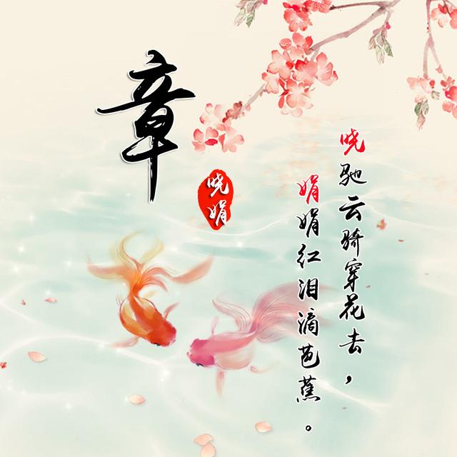 ˵ִȫ ȵ2020ֻ 20191