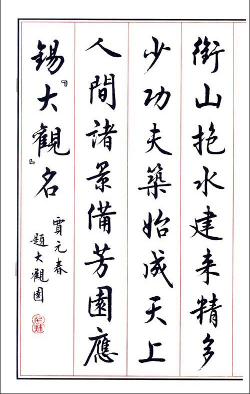 Ǯ鷨ž,ʵ,ǹ鷨,