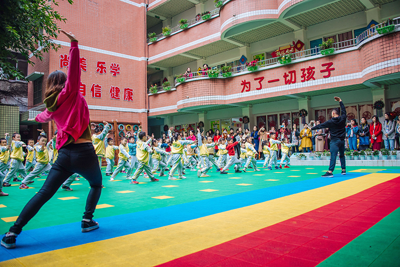 南充市商贸幼儿园接待西华师大国培园长班来园观摩学习