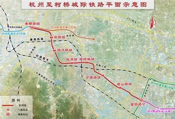 杭绍城际轨道是绍兴地铁的重要组成部分之一.