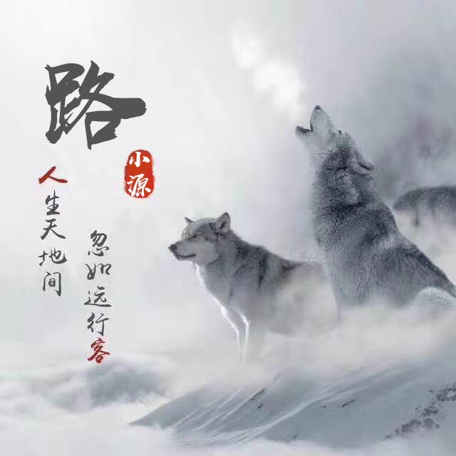 姓氏头像,手机壁纸,精美设计,喜欢的朋友留下您的名字!