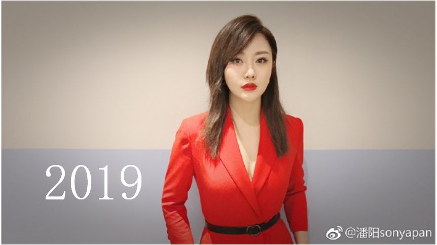 2019,էһ,Ϊǳ,ȷʵ,ø.