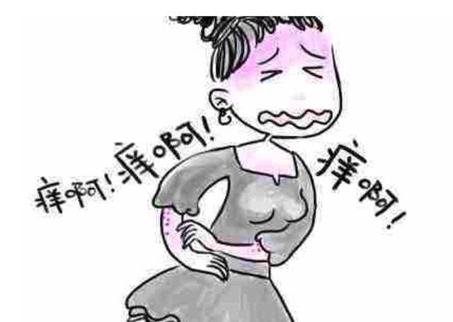 浑身痒的卡通图片 (第1页) 图说健康