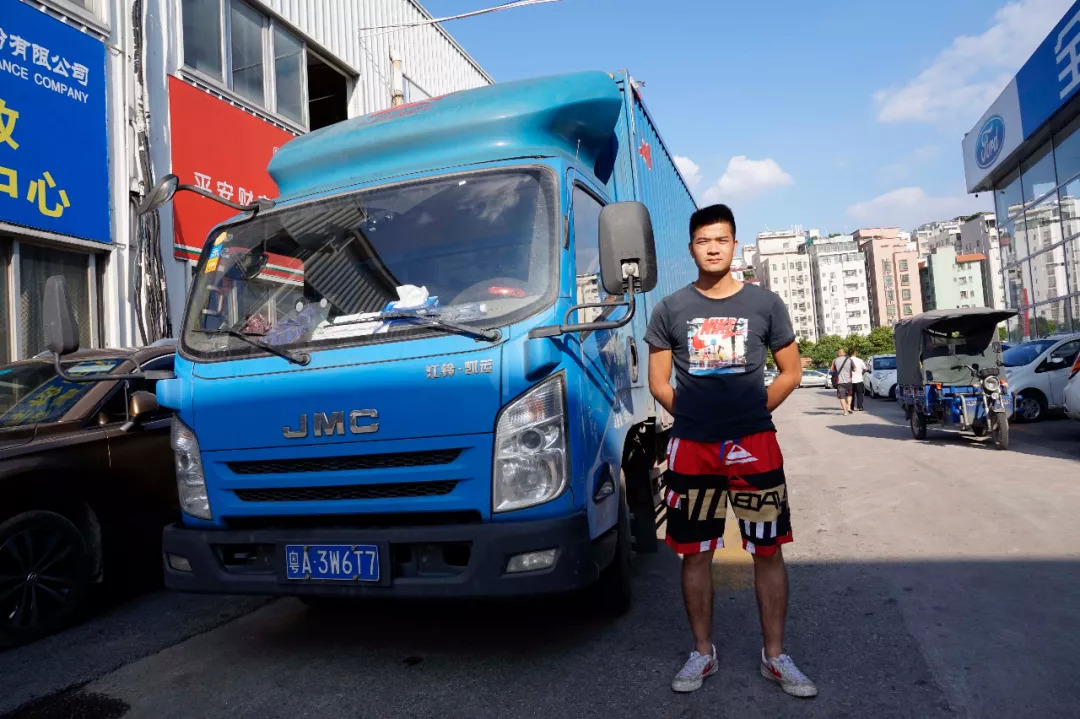 赚到第一桶金后,老车主见到凯运智能离合版瞬