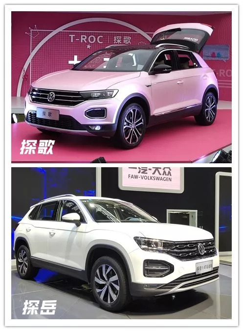 C-HR/XR-V表示压力山大！TACQUA会不会是下一个爆款？