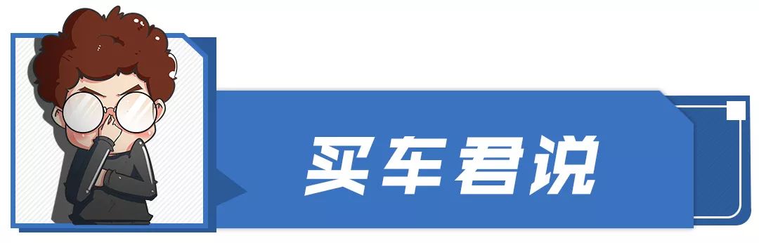 不办ETC明年不能上高速？广大车主必须要看！