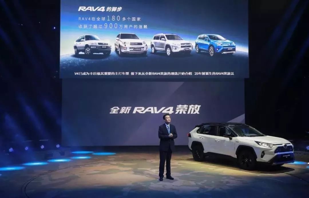 是什么让车主阿炽打算当RAV4的“回头客”？