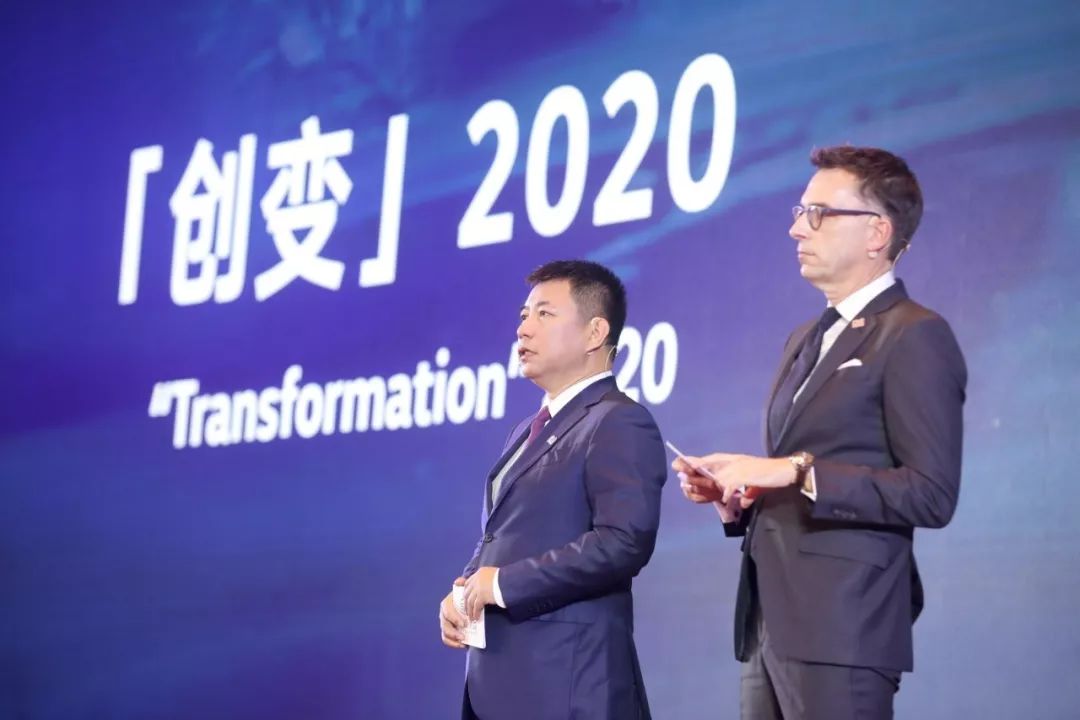 三驾马车齐发力，一汽-大众以创变姿态开启2020年新征程