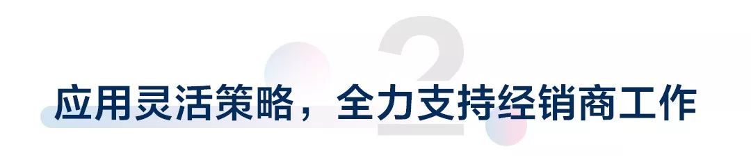 心相连，齐战“ 疫 ”，共待春暖花开！