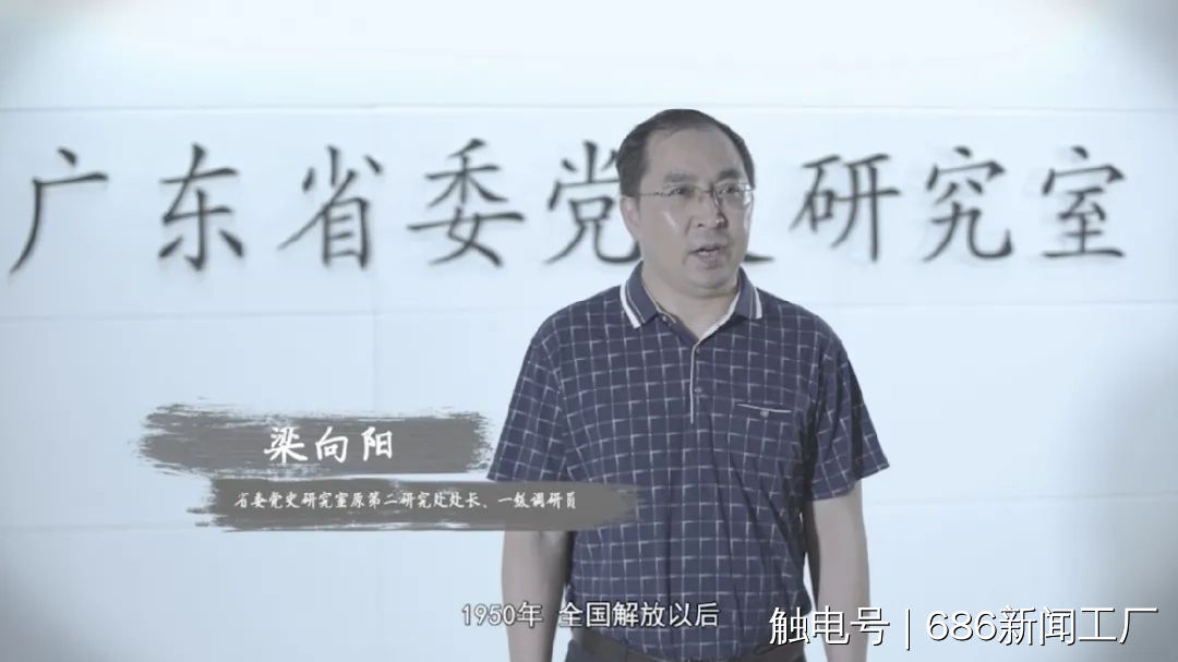 省委党史研究室原第二研究处处长,一级调研员梁向阳