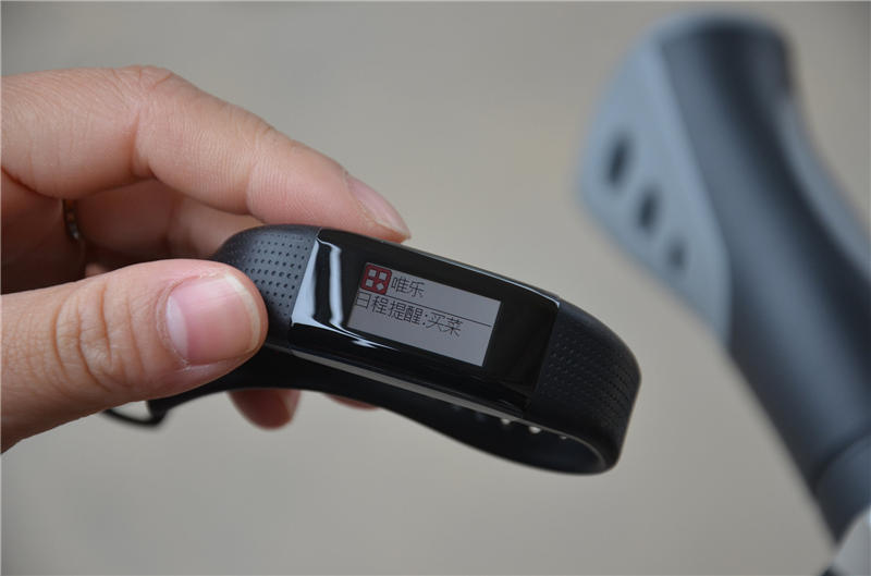 能接收短信的手环