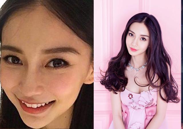 当红女明星未修图照片曝光,来看看你的女神到底长什么样? 当红女明星未修图照片曝光,来看看你的女神到底长什么样?