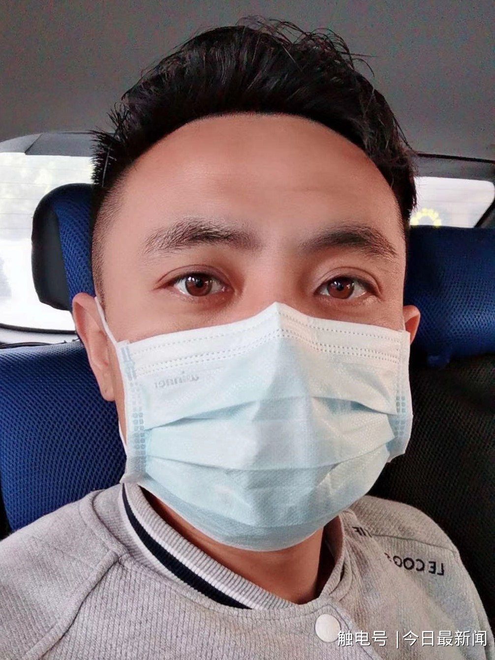 广东广播电视台特派记者随广东医疗队赴武汉！