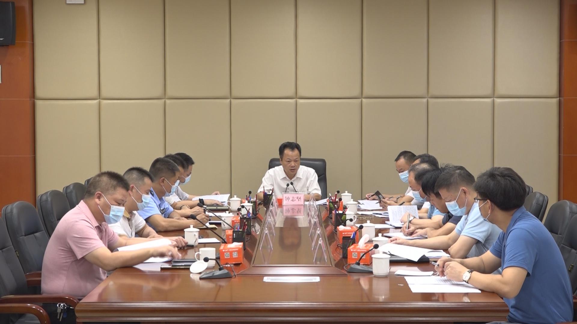 钟志坚主持召开2021年第8次县政府党组会议-和平县