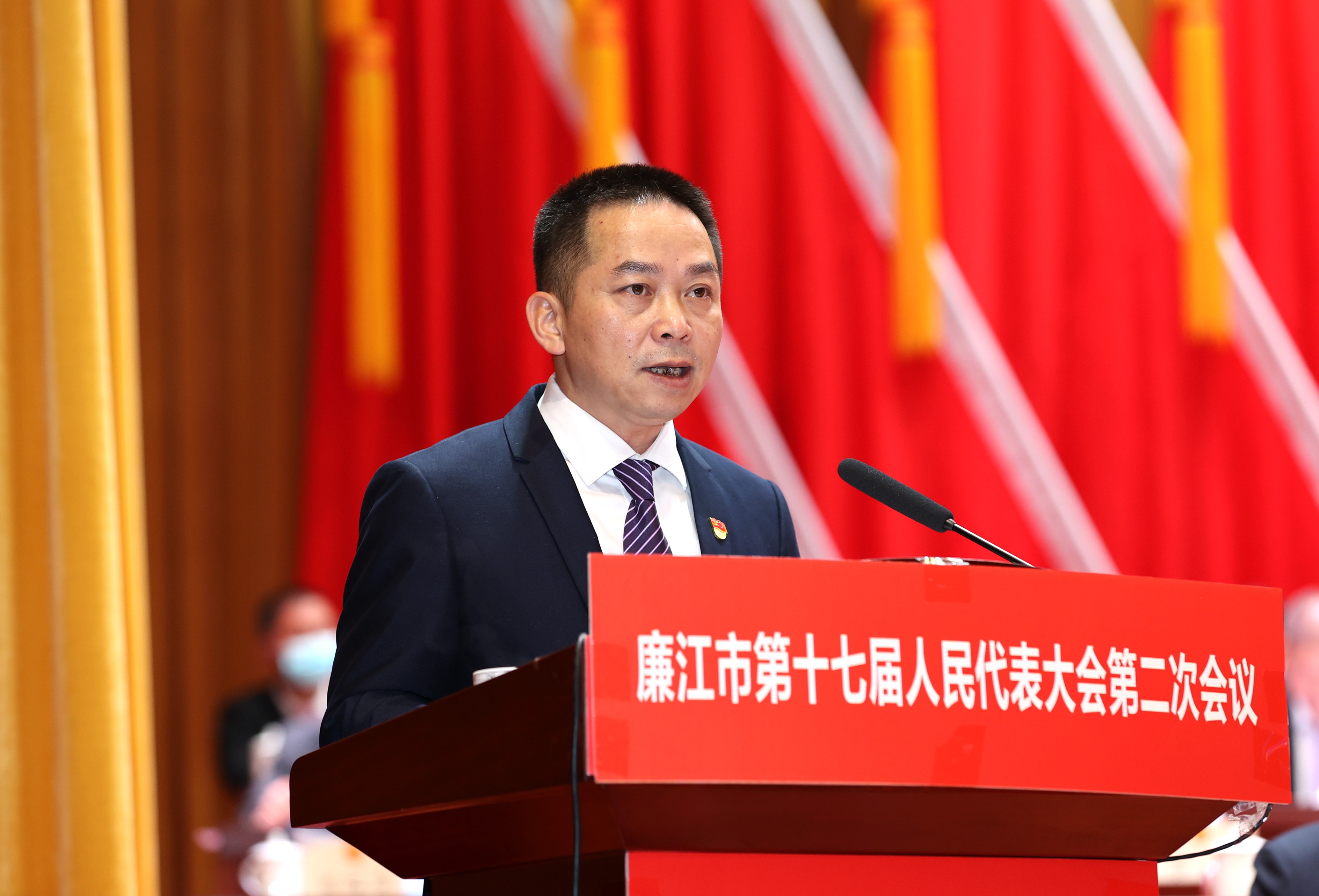 廉江市第十七届人民代表大会第二次会议开幕