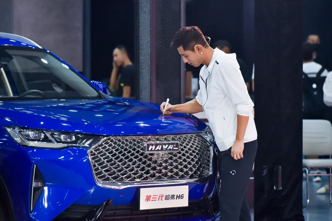 接力、领跑尽显从容！第三代哈弗H6售11.59万元起