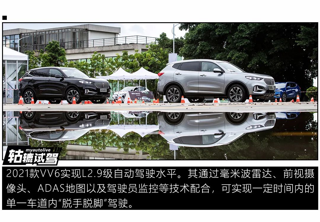 轱辘试驾|一款被低估的豪华智能SUV，20余项提升后仍是14.8万元起