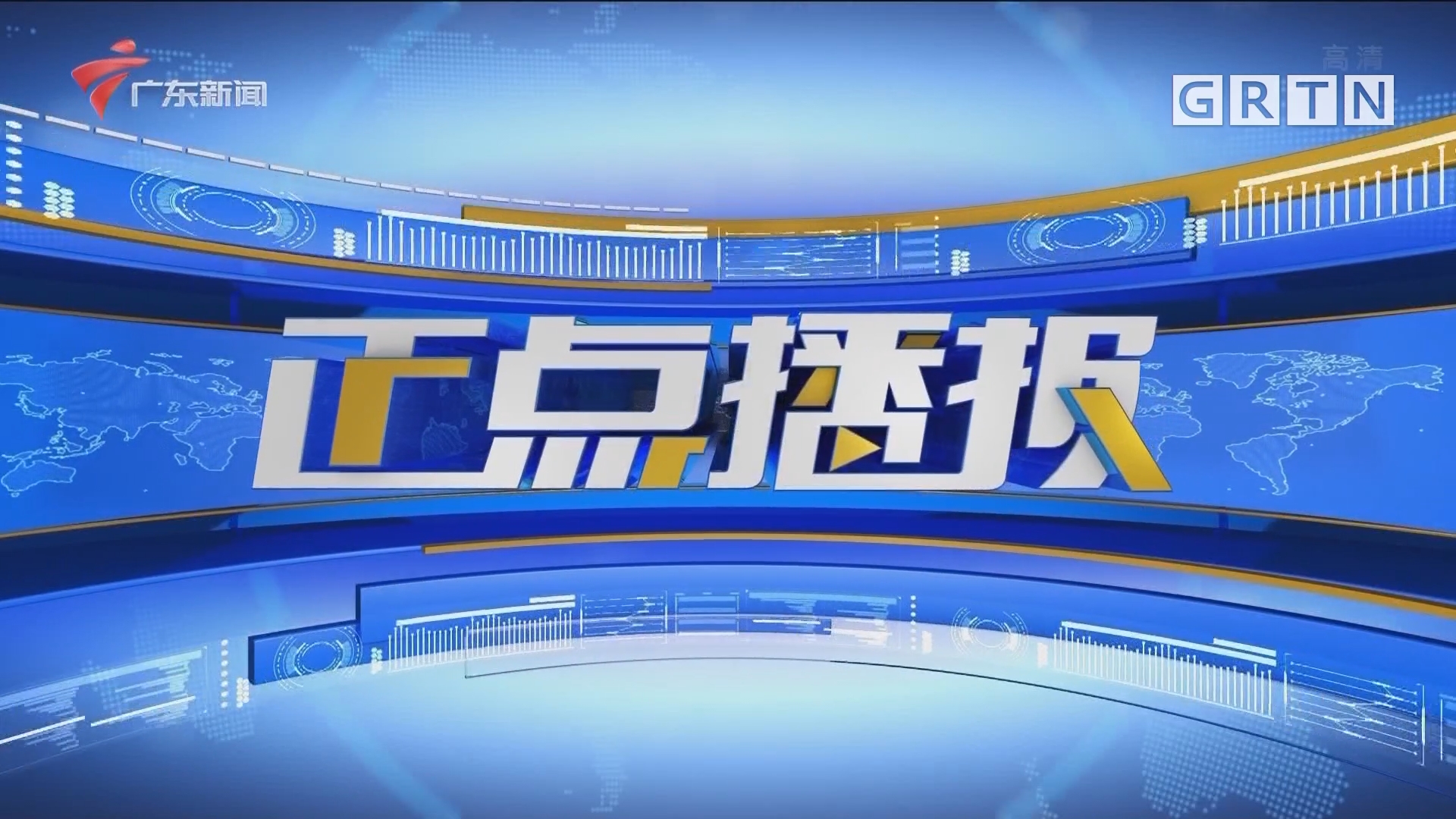 [2022-06-03-15:00]正点播报 | 深圳:高考临近 师生全力备考-正点播报
