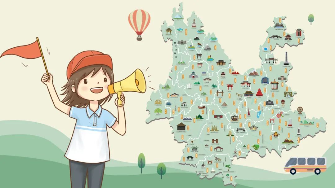 点赞| 云南导游,旅途中的靓丽风景线(二十三)