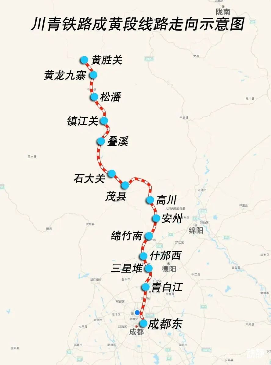 【从黔南可以坐高铁去九寨沟了!】这条铁路预计年底通车