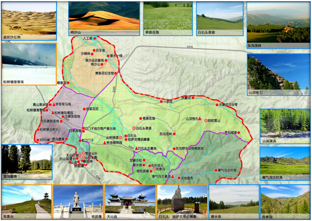 哈密这个地方藏着你想要的清凉