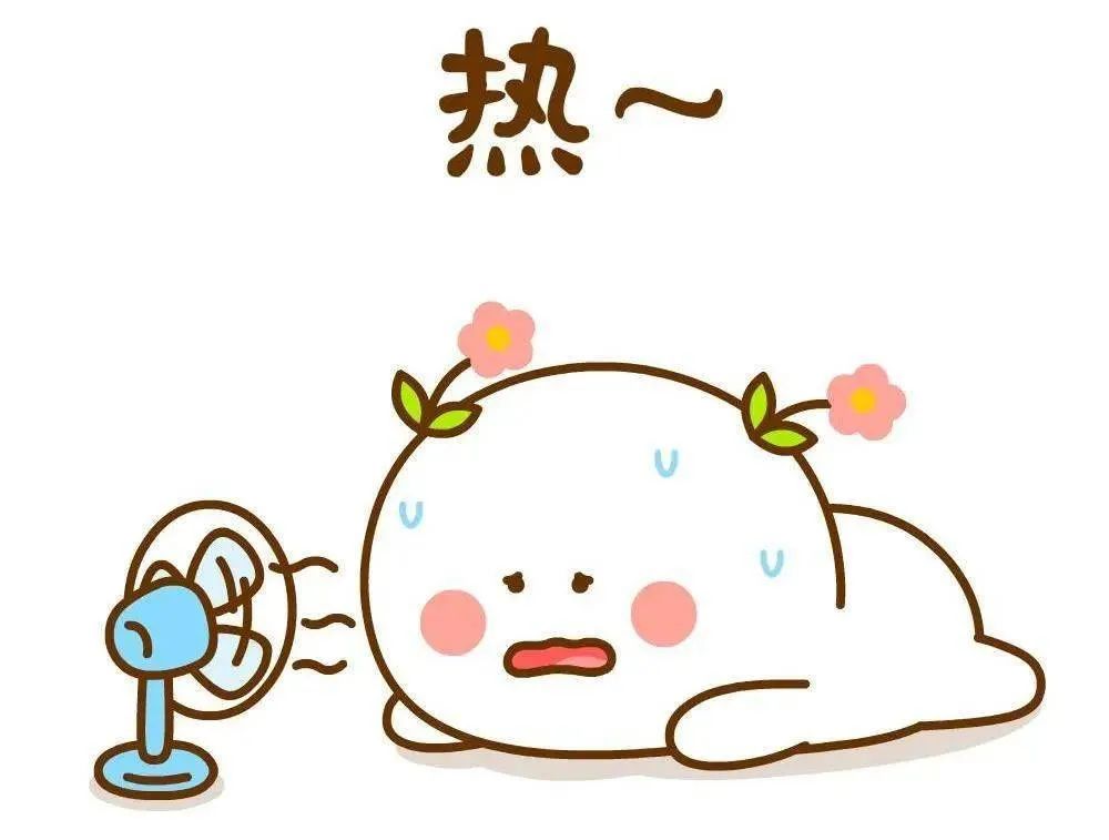 "伏"指天气太热,宜伏不宜动今年"三伏"又是40天这也是从2015年以来