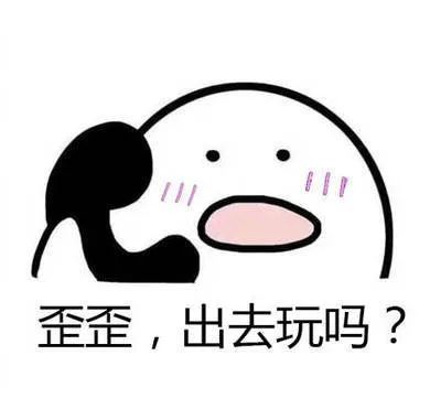 暑假想去港澳台和国外玩?办理流程