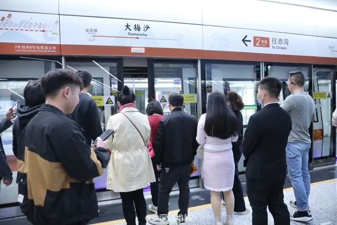 「山海专列」通了!港人北上新去处,深圳地铁大小梅沙站正式运营