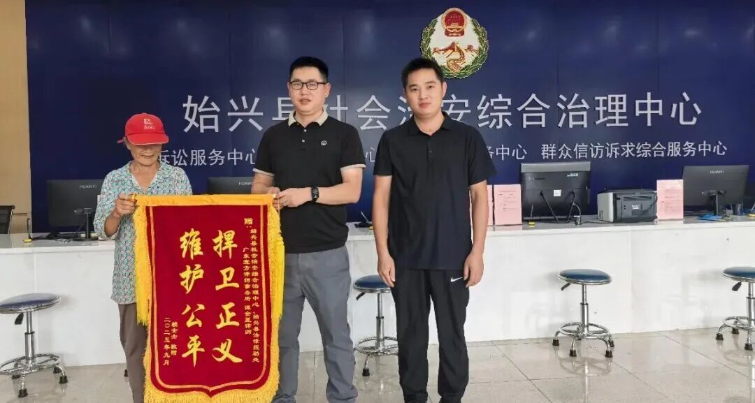 文章配图