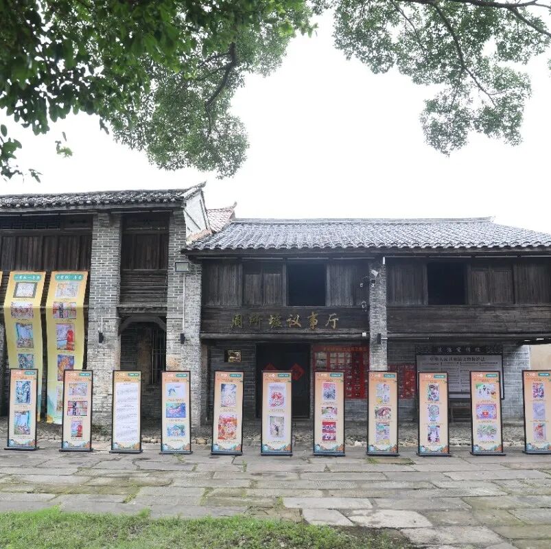 文章配图
