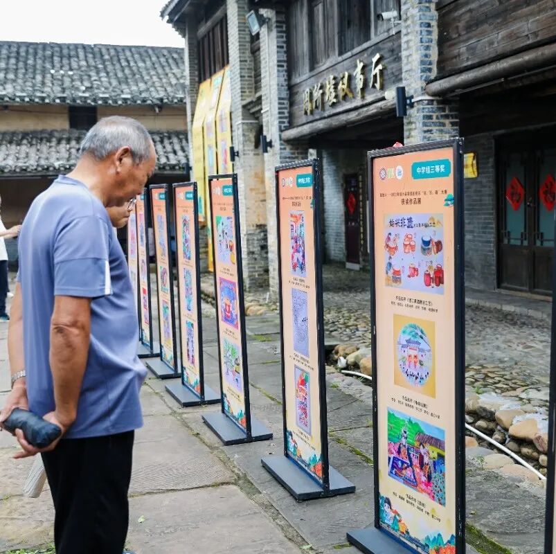 文章配图