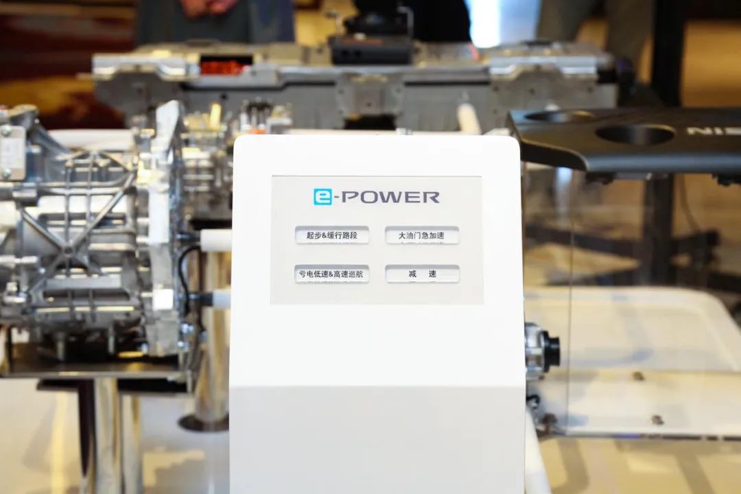 东风日产蓄势电驱化，e-POWER技术成最大引爆点