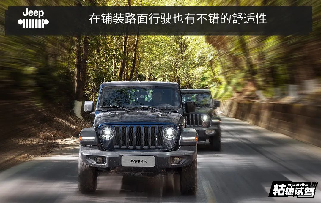 轱辘试驾|80岁如何保持年轻？Jeep选择重返史迪威公路秀肌肉