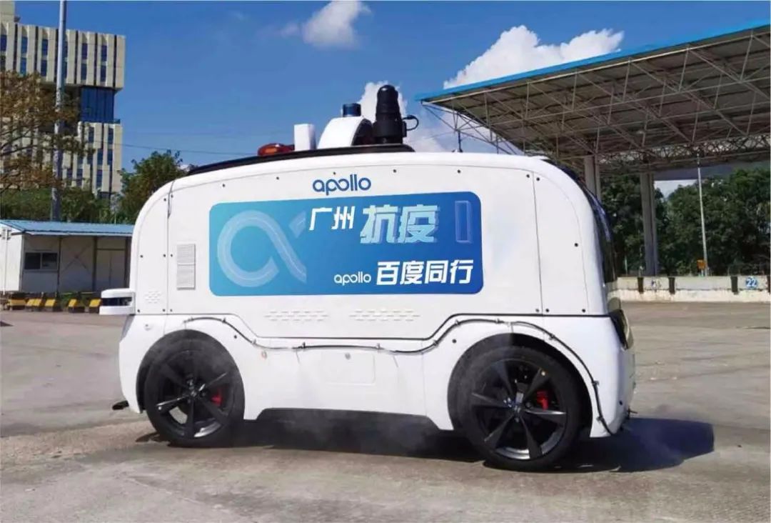 无人车助力广州抗疫，自动驾驶真的说来就来了？