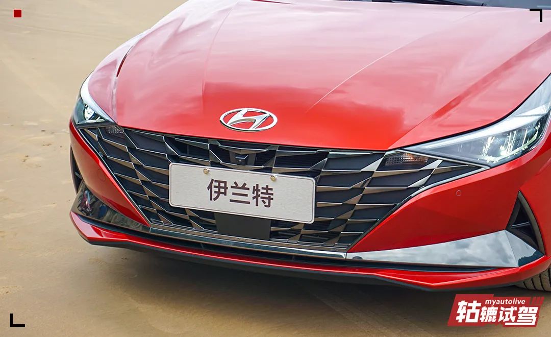颜值堪称同级最佳的第七代伊兰特，能否为北京现代夺回家轿市场？