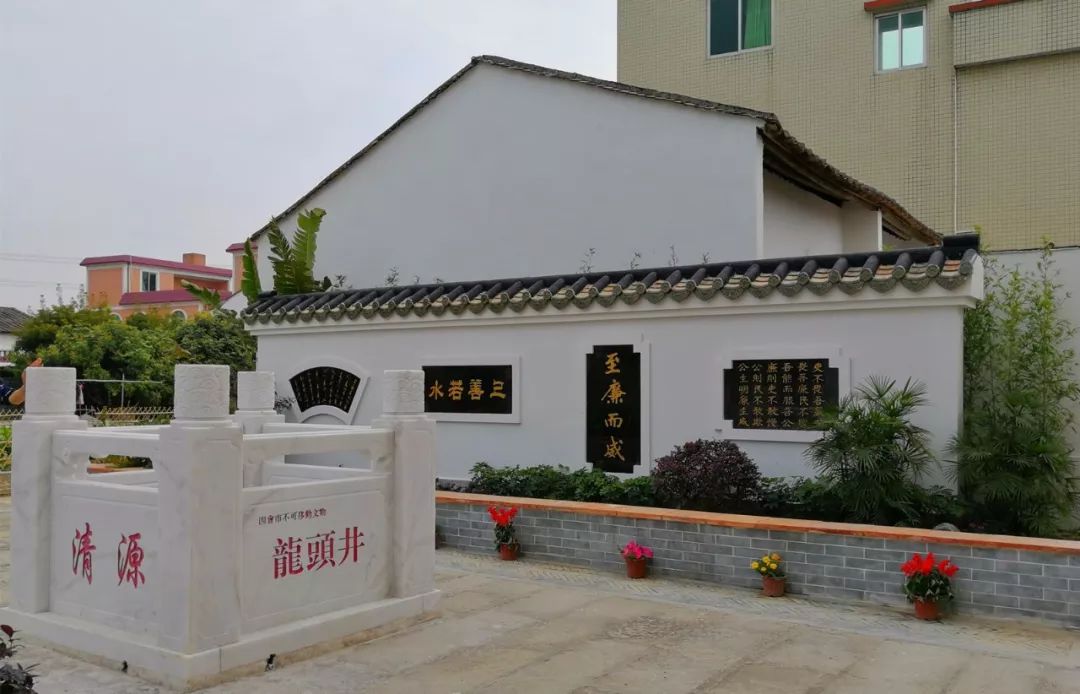 龙头村|四会龙甫镇龙头村：文明乡风浸润美丽乡村 绘就乡村新画卷
