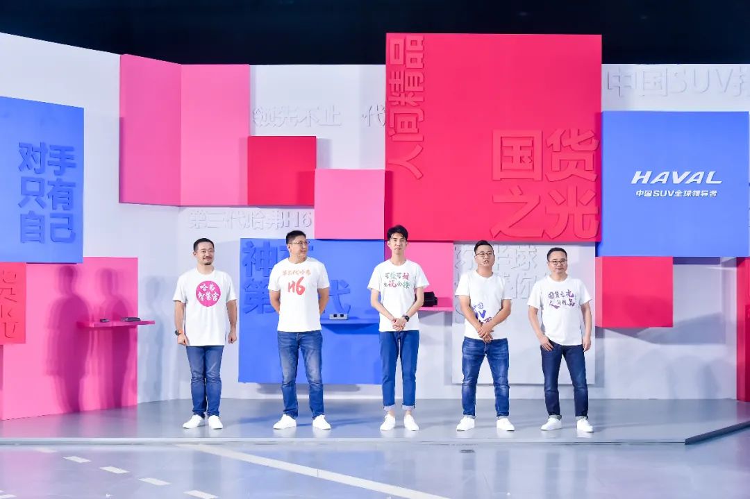 接力、领跑尽显从容！第三代哈弗H6售11.59万元起