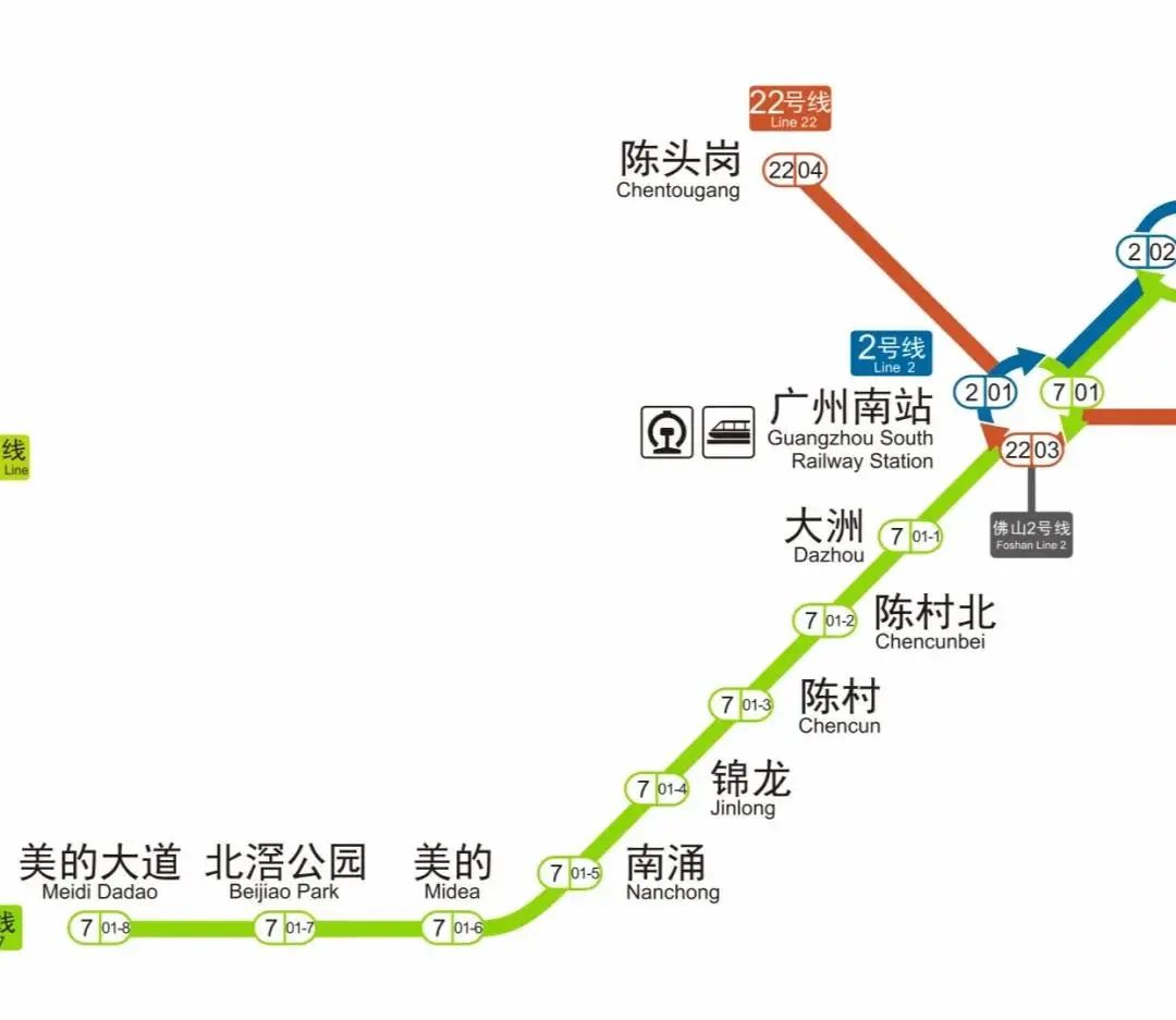 正式运营调试!广州地铁7号线西延段,最新消息来了
